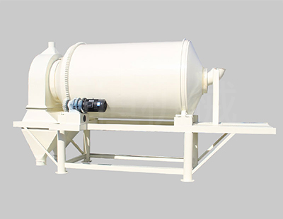 滾筒式?；⒅楸厣皾{混合機(jī)