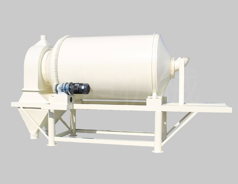 滾筒式?；⒅楸厣皾{混合機(jī)